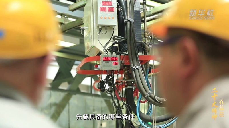 小标题：医药研发外包的背景