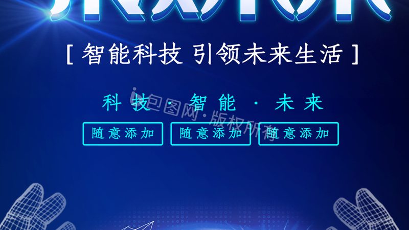 低代码平台：重塑企业数字化转型的加速器