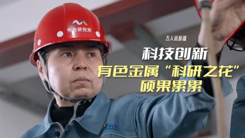 数字孪生数据采集：关键步骤与注意事项