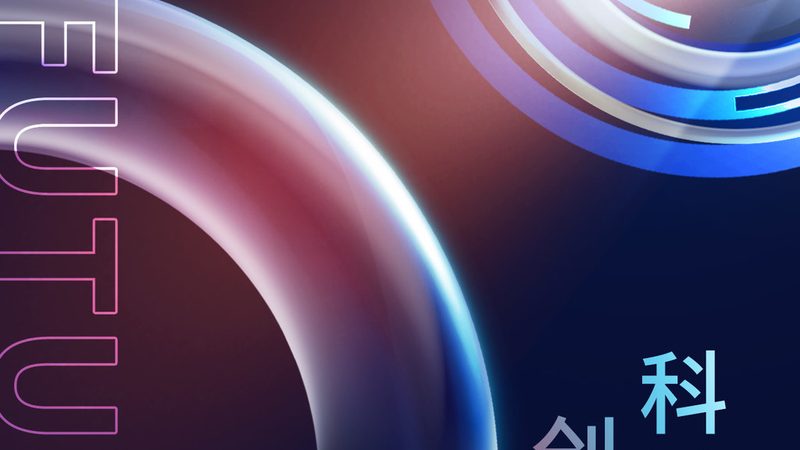 数据搬运工的真实困境：ELT工具如何让业务跑起来