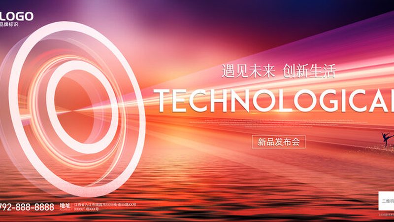 API网关与反向代理：解析两者在微服务架构中的应用