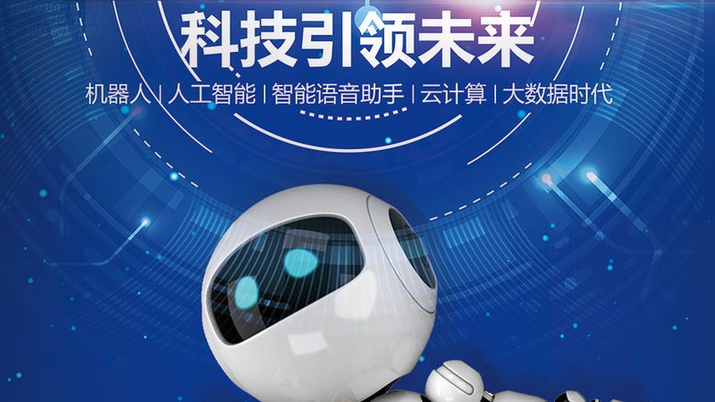 API网关：微服务架构中的守护者