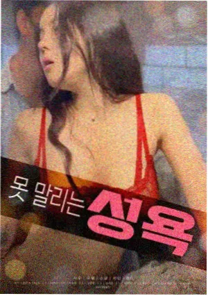 悬疑剧小城取景幕后分析配图