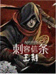 音乐竞演综艺夜航电台海报
