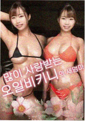 悬疑电影第七个证人海报